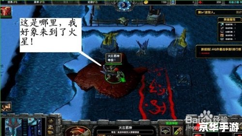**新超越极限2.43h:探索、挑战与无尽的冒险** **新超越极限2.43h:探索、挑战与无尽的冒险**