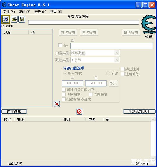造梦西游3修改器怎么用 造梦西游3修改器使用指南及相关游戏内容分析 造梦西游3修改器怎么用 造梦西游3修改器使用指南及相关游戏内容分析