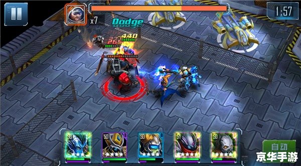 【星际传奇4】探险新宇宙:深度解析游戏内容与特色 【星际传奇4】探险新宇宙:深度解析游戏内容与特色