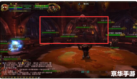 wow改字体 魔兽世界字体修改全攻略 wow改字体 魔兽世界字体修改全攻略