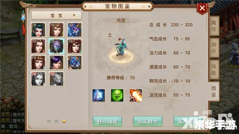 **艾尔登法环加点攻略:打造无敌角色的秘诀** **艾尔登法环加点攻略:打造无敌角色的秘诀**