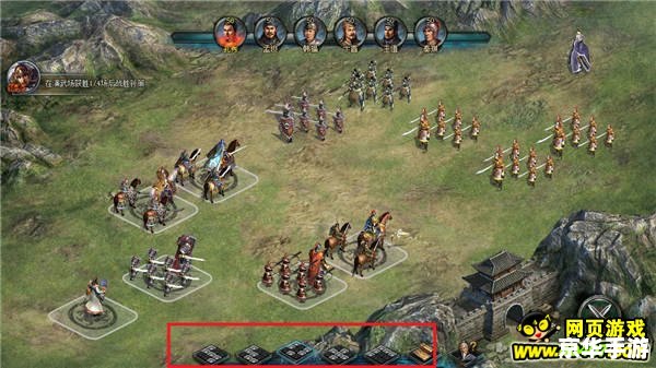 七雄争霸武将选择 七雄争霸:武将选择策略与战斗之道 七雄争霸武将选择 七雄争霸:武将选择策略与战斗之道
