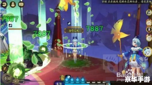 阴阳师现世召唤:探索妖怪世界的神秘之旅 阴阳师现世召唤:探索妖怪世界的神秘之旅