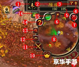 天龙八部3游戏名字 天龙八部3:江湖风云再起 天龙八部3游戏名字 天龙八部3:江湖风云再起