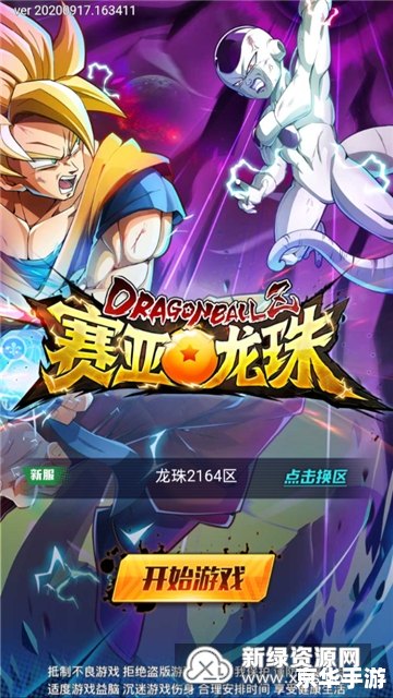 闪客快打3英文版:重温经典,挑战极限 闪客快打3英文版:重温经典,挑战极限
