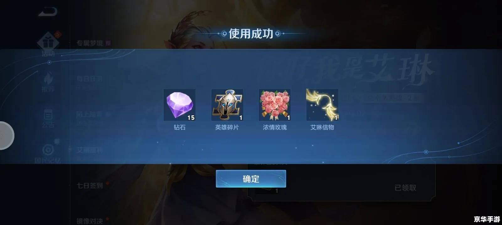 DNF王者辅助:游戏中的得力助手 DNF王者辅助:游戏中的得力助手