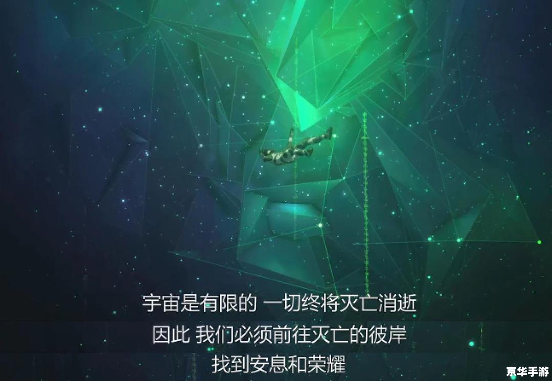 【深度解析】“我的世界虚无世界”拓展包的魅力与挑战 【深度解析】“我的世界虚无世界”拓展包的魅力与挑战