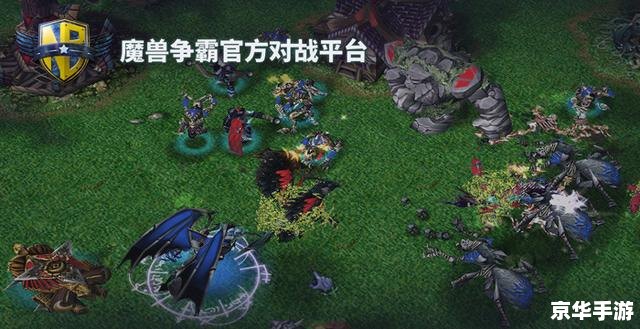 魔兽世界多玩魔盒:探索游戏的无尽魅力 魔兽世界多玩魔盒:探索游戏的无尽魅力