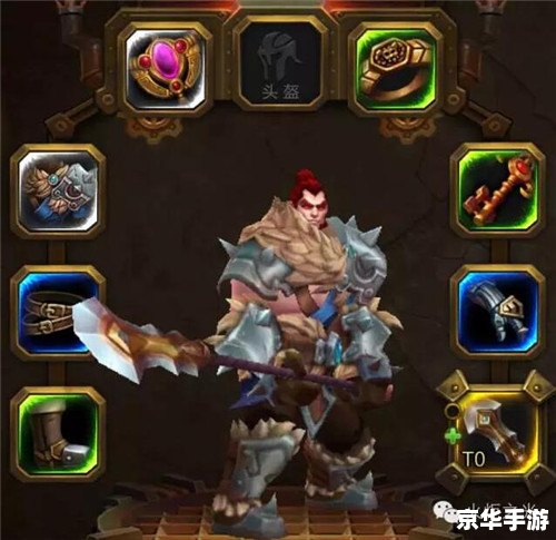 火炬之光战士技能深度解析 火炬之光战士技能深度解析