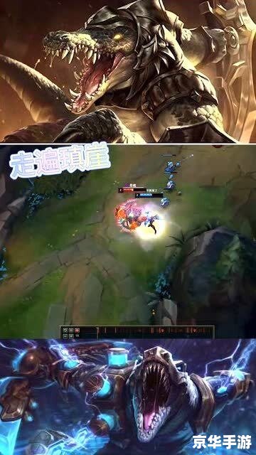 英雄联盟荒漠屠夫出装 **荒漠屠夫出装指南:打造无敌上单** 英雄联盟荒漠屠夫出装 **荒漠屠夫出装指南:打造无敌上单**