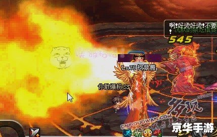 极限祭坛任务流程 极限祭坛任务攻略与流程详解 极限祭坛任务流程 极限祭坛任务攻略与流程详解