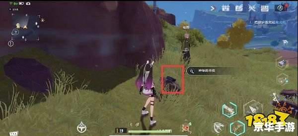 **赞达拉战争使者位置攻略** **赞达拉战争使者位置攻略**