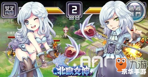 晴空物语职业选择:探险家、魔法师与战士的三角对决 晴空物语职业选择:探险家、魔法师与战士的三角对决