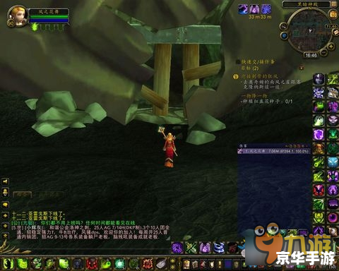 魔兽世界黑暗神殿 **黑暗神殿:魔兽世界的神秘核心** 魔兽世界黑暗神殿 **黑暗神殿:魔兽世界的神秘核心**