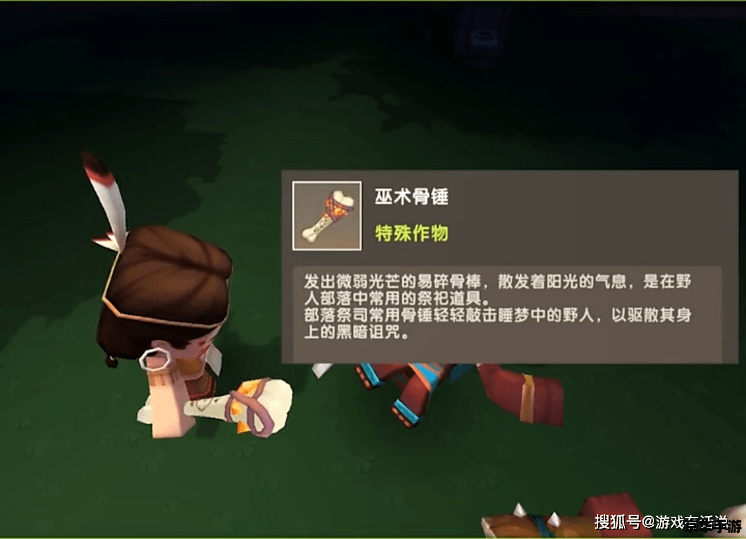 啪嗒砰2攻略:掌握节奏,挑战自我! 啪嗒砰2攻略:掌握节奏,挑战自我!