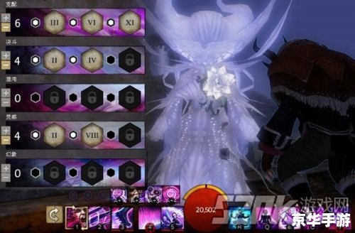 激战2幻术师:掌控时空的魔法艺术家 激战2幻术师:掌控时空的魔法艺术家