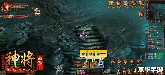 【魔域2.4】深度解析:经典再现与全新挑战 【魔域2.4】深度解析:经典再现与全新挑战