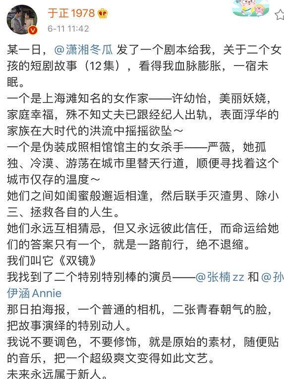延禧攻略剧本全集 **《延禧攻略》剧本全集探秘:宫廷斗争背后的策略与智慧** 延禧攻略剧本全集 **《延禧攻略》剧本全集探秘:宫廷斗争背后的策略与智慧**