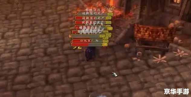 **魔兽世界挂机宏:利弊与风险** **魔兽世界挂机宏:利弊与风险**