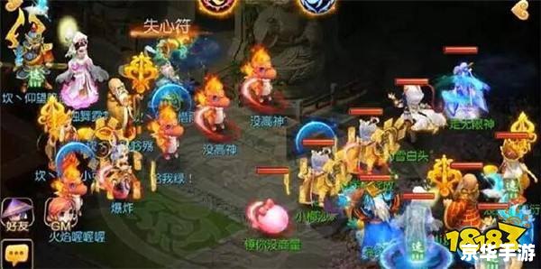 梦幻西游手游科举:知识与策略的舞台 梦幻西游手游科举:知识与策略的舞台