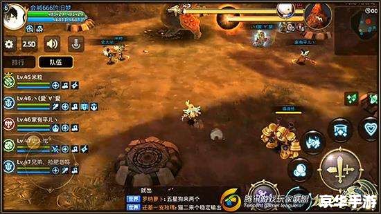 龙之谷卡疲劳现象深度解析