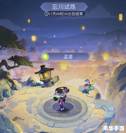 梦幻头像:游戏中的虚拟身份与自我表达 梦幻头像:游戏中的虚拟身份与自我表达