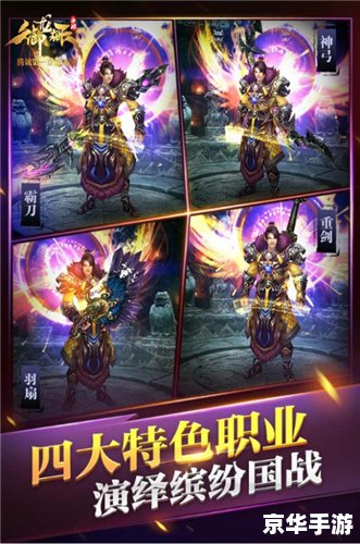 御龙在天公测时间揭晓,全新游戏体验等你来战! 御龙在天公测时间揭晓,全新游戏体验等你来战!