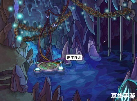 赛尔号厄尔塞拉：探索与挑战的宇宙之旅