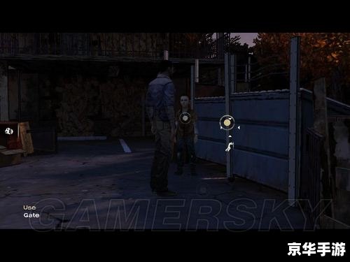 行尸走肉第三章攻略:生存与选择的残酷世界 行尸走肉第三章攻略:生存与选择的残酷世界