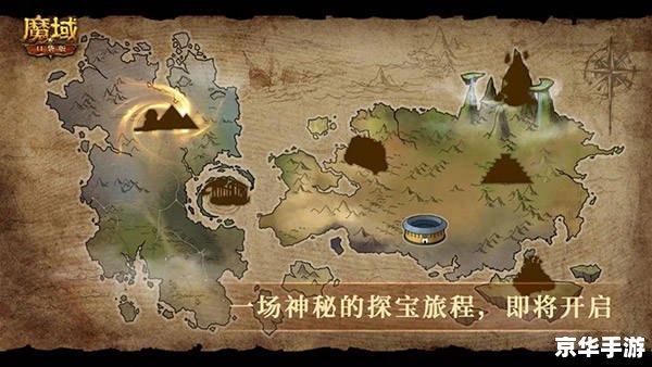 【揭秘】魔古山宝库入口:一场刺激的探险之旅 【揭秘】魔古山宝库入口:一场刺激的探险之旅