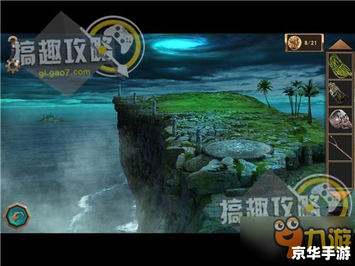 神秘海域3 攻略 神秘海域3:探险与挑战的终极之旅 神秘海域3 攻略 神秘海域3:探险与挑战的终极之旅