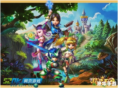 阴阳师模拟器:探索神秘妖怪世界的奇幻之旅 阴阳师模拟器:探索神秘妖怪世界的奇幻之旅