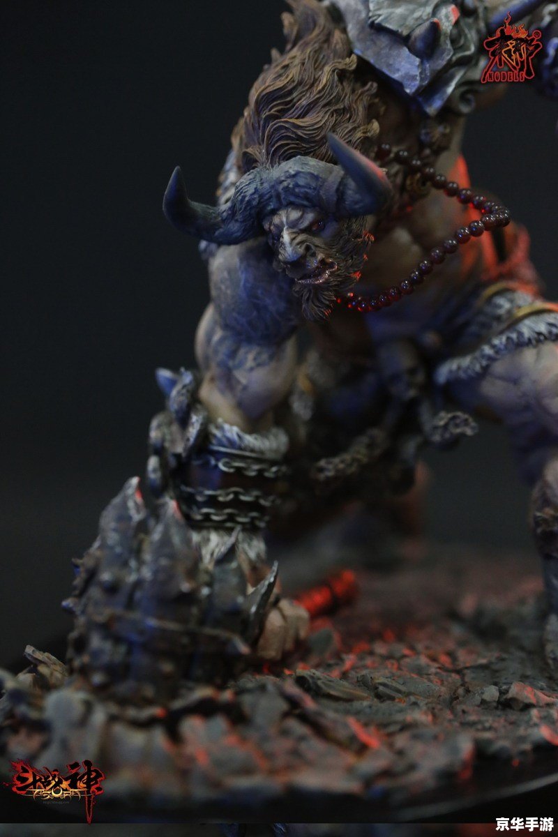 斗战神牛魔什么系好 斗战神牛魔：选择哪个系别更好？
