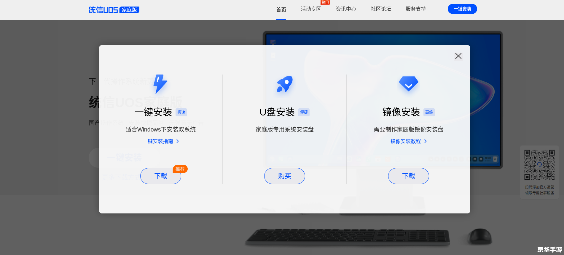 csdn怎么用 CSDN使用指南:如何充分利用这个程序员的宝藏 csdn怎么用 CSDN使用指南:如何充分利用这个程序员的宝藏