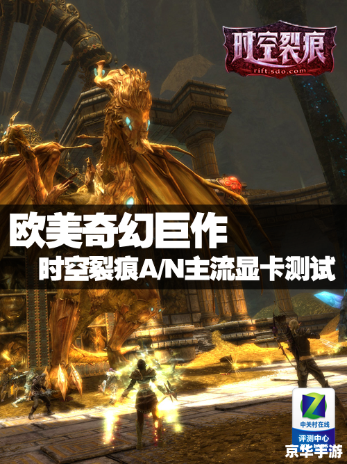 魔兽世界 充值 **魔兽世界充值:探索游戏的无尽世界** 魔兽世界 充值 **魔兽世界充值:探索游戏的无尽世界**