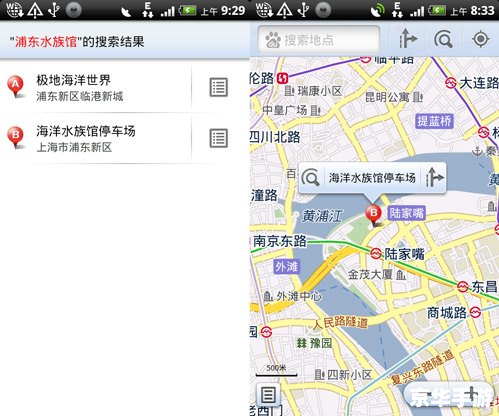 老虎地图怎么安装 详细步骤教你如何安装老虎地图 老虎地图怎么安装 详细步骤教你如何安装老虎地图