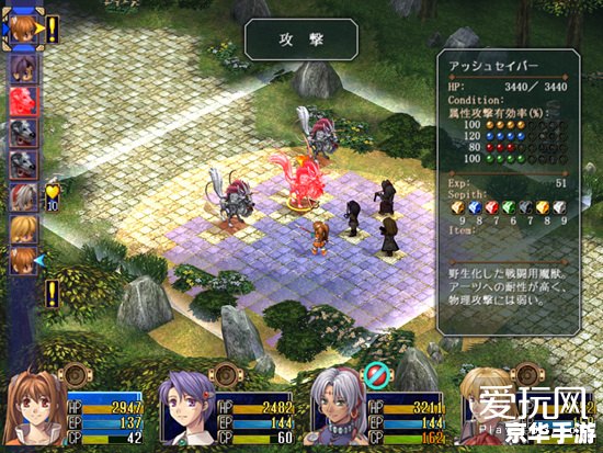 空之轨迹sc钓鱼 **《空之轨迹SC》中的钓鱼系统:休闲与策略的双重体验** 空之轨迹sc钓鱼 **《空之轨迹SC》中的钓鱼系统:休闲与策略的双重体验**