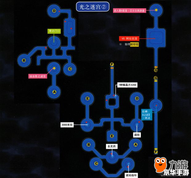 空之轨迹sc钓鱼 **《空之轨迹SC》中的钓鱼系统:休闲与策略的双重体验** 空之轨迹sc钓鱼 **《空之轨迹SC》中的钓鱼系统:休闲与策略的双重体验**