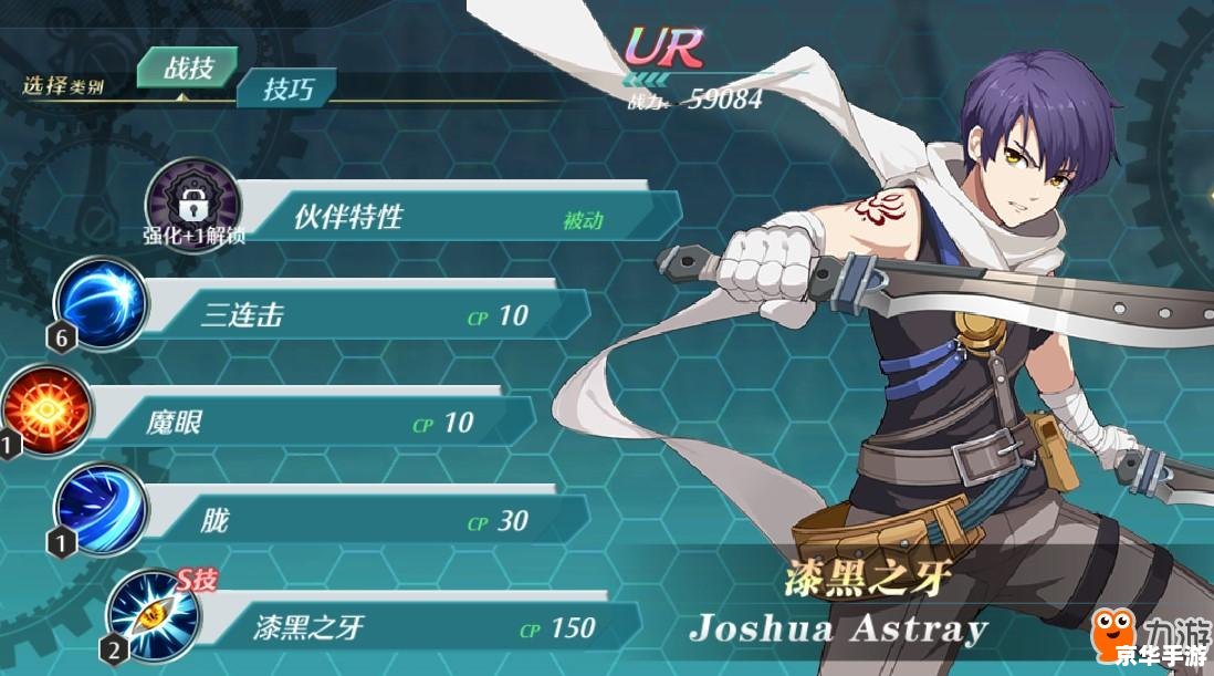 空之轨迹sc钓鱼 **《空之轨迹SC》中的钓鱼系统:休闲与策略的双重体验** 空之轨迹sc钓鱼 **《空之轨迹SC》中的钓鱼系统:休闲与策略的双重体验**