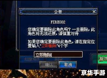 DNF玩家排行榜:揭秘游戏中的强者之争 DNF玩家排行榜:揭秘游戏中的强者之争