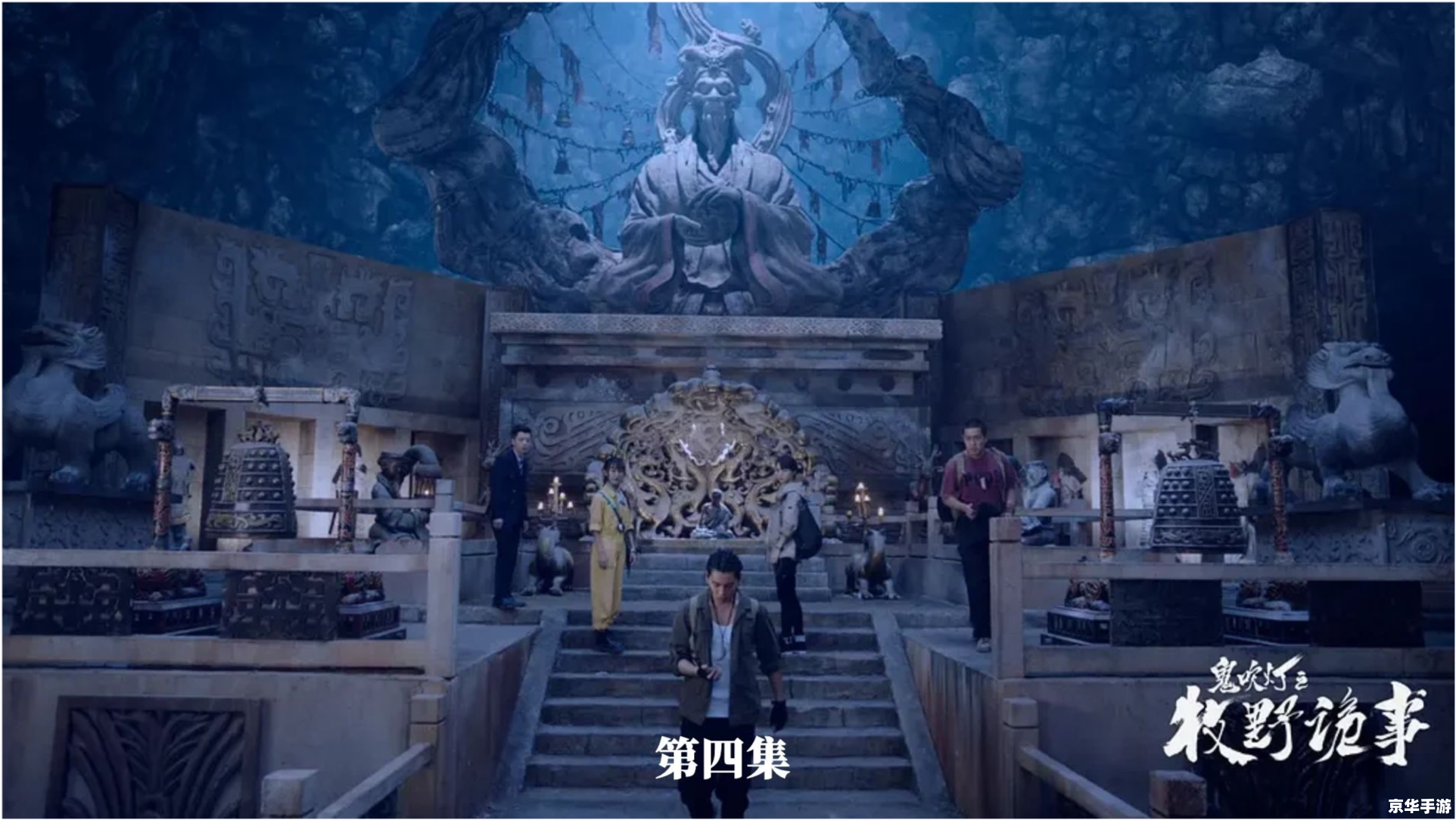 神之墓地2.6b:探险、挑战与神秘的世界 神之墓地2.6b:探险、挑战与神秘的世界