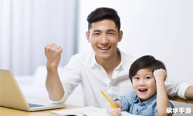 爸爸去哪儿的实用指南:如何利用这个平台提升亲子关系 爸爸去哪儿的实用指南:如何利用这个平台提升亲子关系
