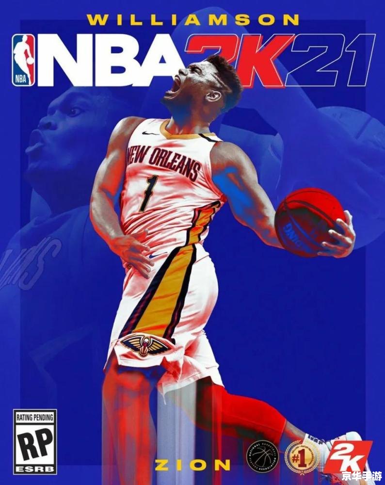 nba2k13艾弗森 NBA 2K13中的艾弗森:传奇再现 nba2k13艾弗森 NBA 2K13中的艾弗森:传奇再现
