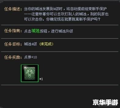 七雄争霸黑屏问题分析及解决方案 七雄争霸黑屏问题分析及解决方案
