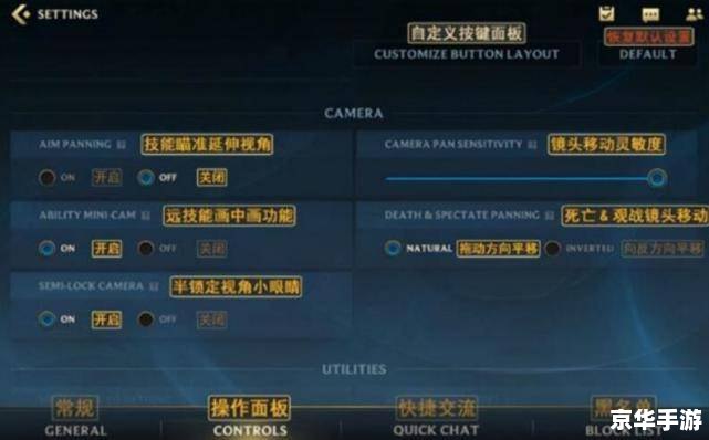 LOL插件:提升游戏体验的关键利器 LOL插件:提升游戏体验的关键利器
