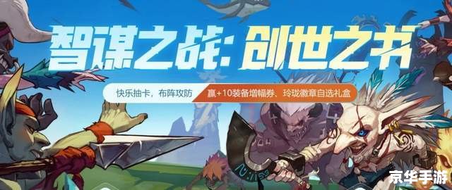 地下城与勇士小游戏中文版 地下城与勇士小游戏中文版