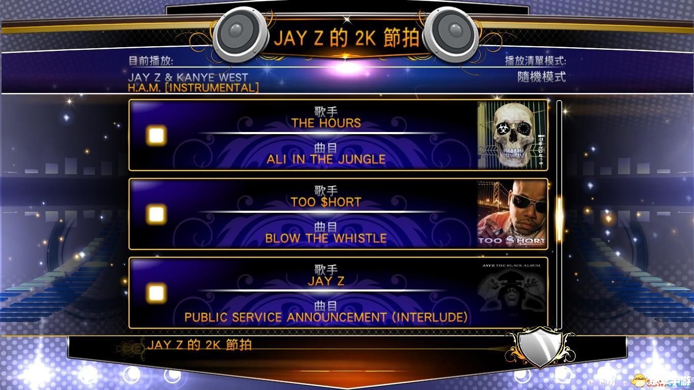 详细步骤教你如何安装NBA 2K13游戏 详细步骤教你如何安装NBA 2K13游戏