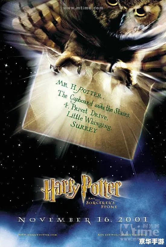 霍格沃茨分院测试pottermore:探索你的魔法世界之旅 霍格沃茨分院测试pottermore:探索你的魔法世界之旅