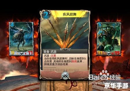 混沌与秩序对决攻略 混沌与秩序对决：深度解析与攻略