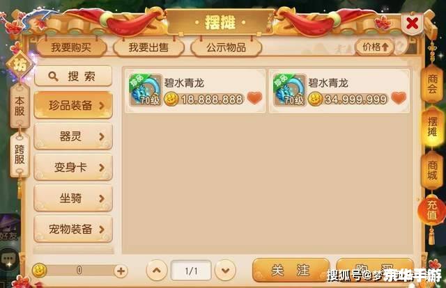 弹弹堂老玩家回归礼包 弹弹堂老玩家回归,重温童年回忆,领取专属礼包! 弹弹堂老玩家回归礼包 弹弹堂老玩家回归,重温童年回忆,领取专属礼包!
